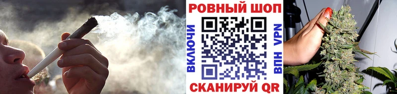 Наркошоп купить Гашиш  Cocaine  АМФЕТАМИН  МЕФ  Дубна