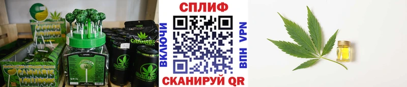 Купить где  Дубна  Еда ТГК марихуана 