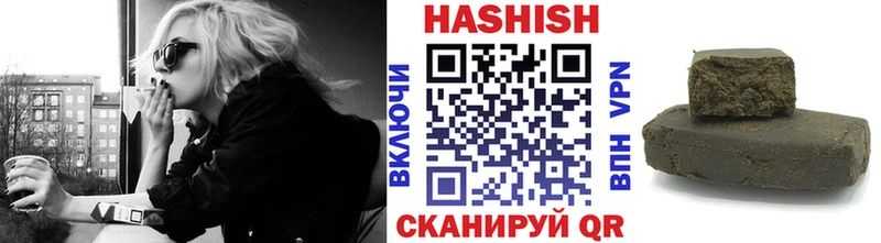 Купить  Дубна  ГАШ Ice-O-Lator 