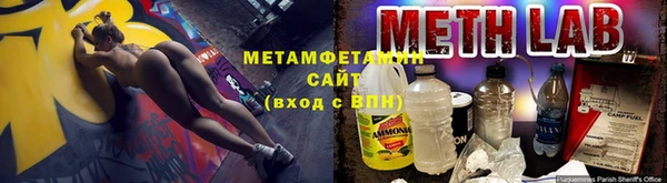 ГАЛЛЮЦИНОГЕННЫЕ ГРИБЫ Ступино