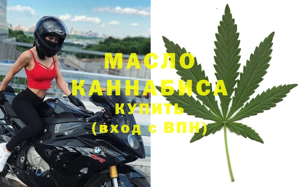 экстази Сосновка