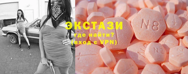 марихуана Строитель