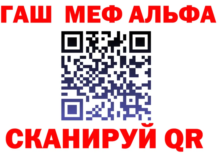 АМФ Premium зеркало shop KRAKEN Дубна