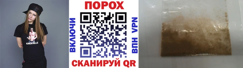Купить закладки  Дубна  Первитин мет 