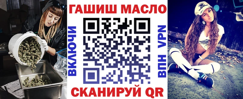 Купить где  Дубна  Дистиллят ТГК вейп с тгк 